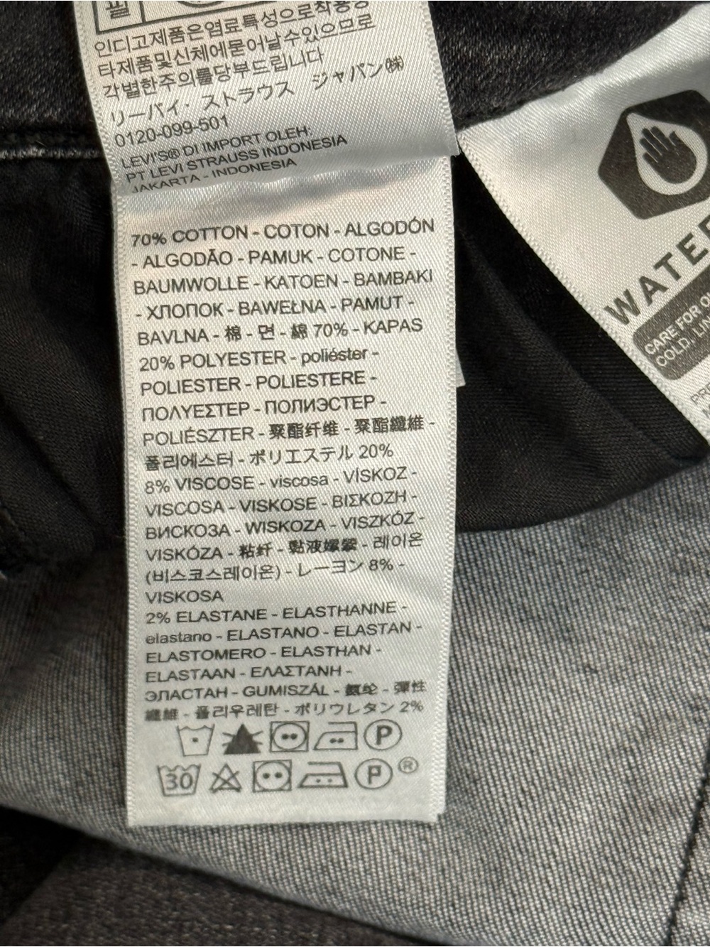 Levi's Black 721 High Rise Skinny Ripped Knee Jeans - Picture 13 of 14